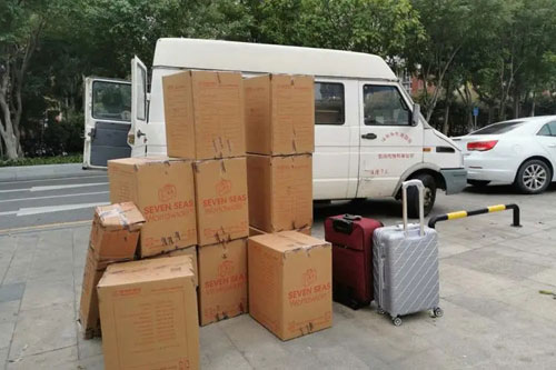 四子王行李托运公司